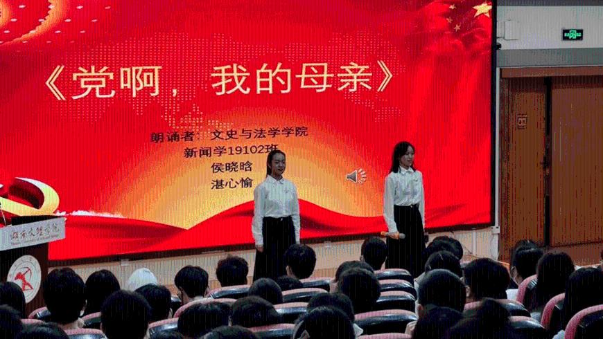 好消息!普定成为省级历史文化名城